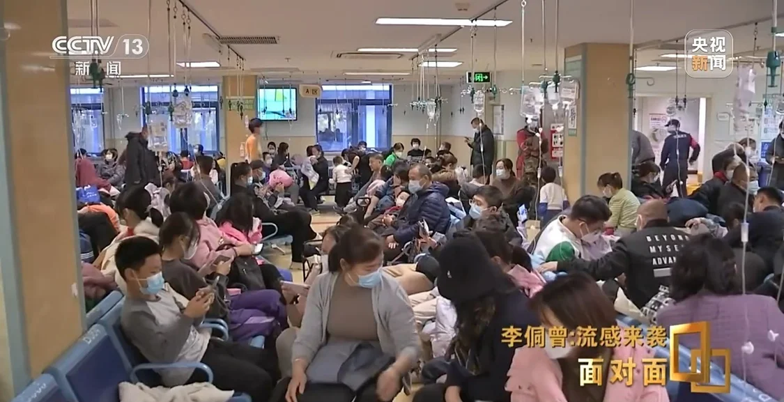 打了疫苗为何仍会感染这波流感?专家详解