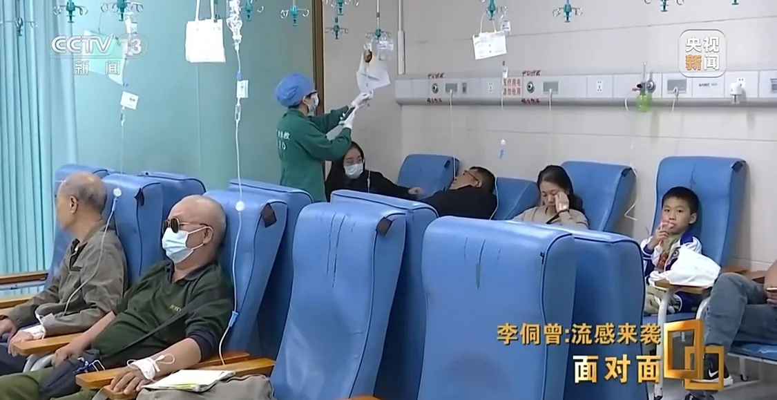 打了疫苗为何仍会感染这波流感?专家详解