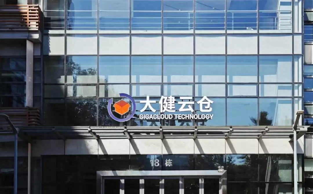 北京老板闯荡欧美 卖家具年入90亿