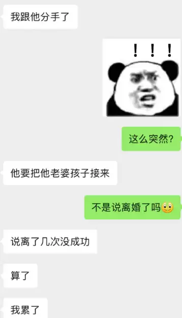 印度人竟开班专教如何“撩到”中国独生女！加拿大也有类似骗局！
