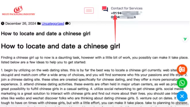 印度人竟开班专教如何“撩到”中国独生女！加拿大也有类似骗局！