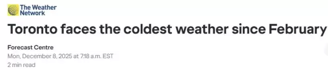 冻哭了！今冬最冷一天，多伦多体感直逼-20°C，持续降雪