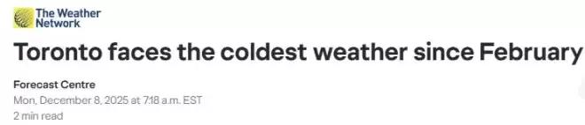 冻哭了！今冬最冷一天，多伦多体感直逼-20°C，持续降雪