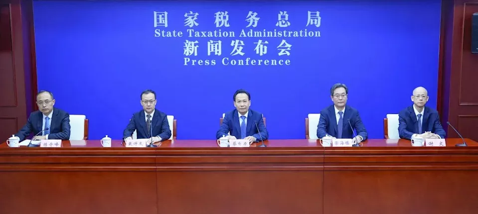 中国对明星网红“大查税” 1818人查补15.23亿
