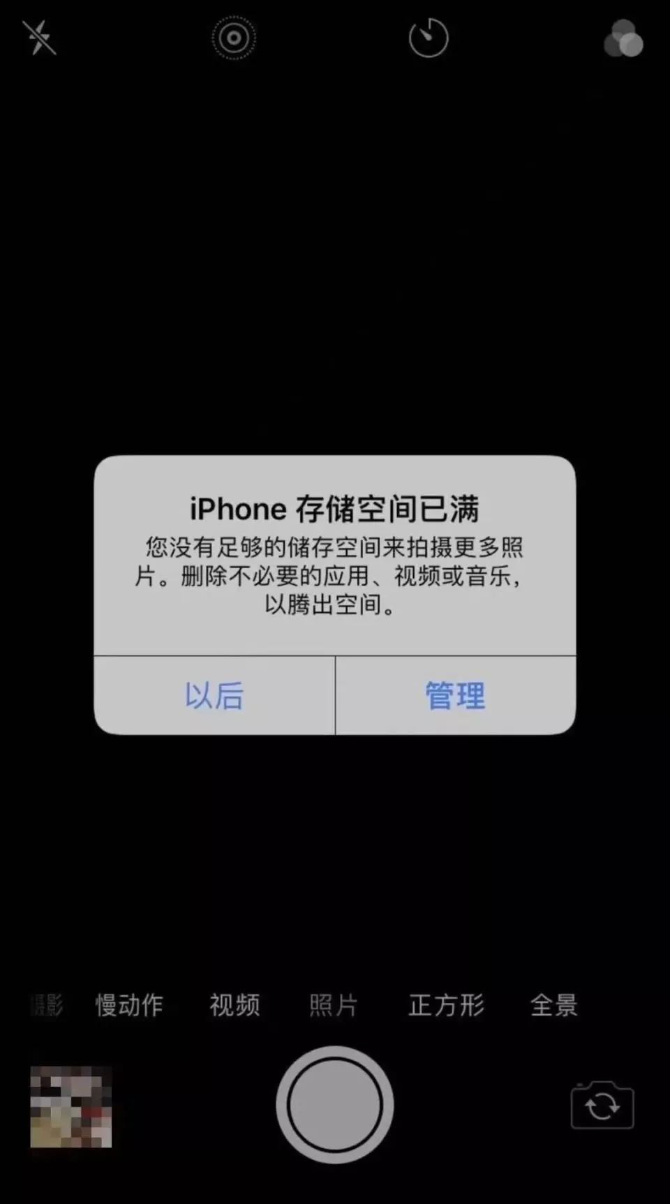 年轻人患“电子囤积癖”，上百个硬盘囤资料