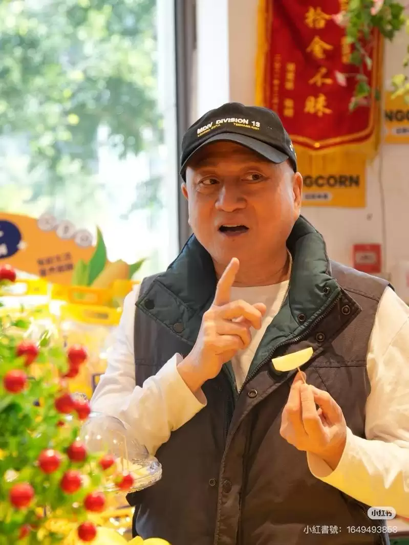 昔日香港“五虎将”汤镇业颜值大崩坏 超市试吃画面曝