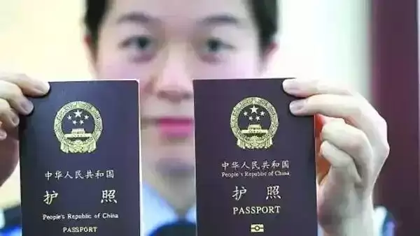两头通吃行不通了！国家动真格，双重户籍的好日子到头