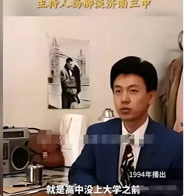 她是“最风流”女主持，曾将2个有妇之夫玩弄于股掌