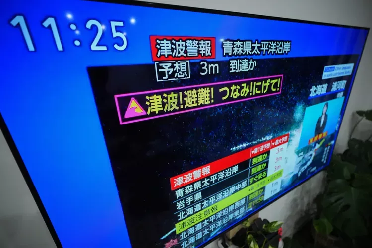 日本7.5强震：整栋楼像波浪 还有恐怖“地鸣声”