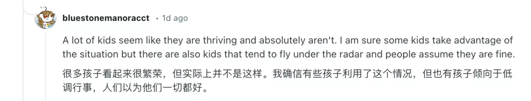 嚯，38%斯坦福本科生是“残疾人”