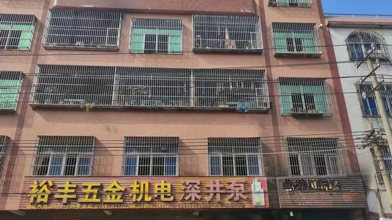 广东汕头五金行火灾 四代同堂12人遇难 官方设事故调查组