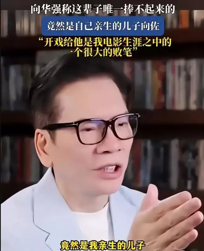 郭碧婷自曝和向佐两地分居，靠孩子联络感情...