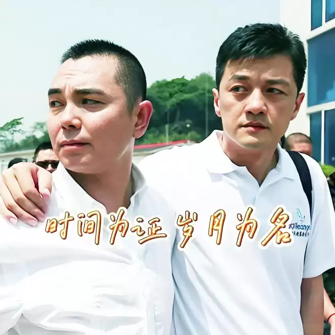 李亚鹏：一视频看哭全网,网友不忍再喊他“老赖”