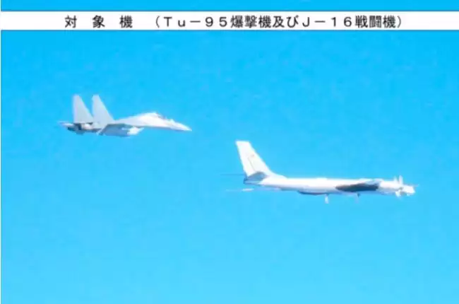 突发：俄轰炸机加入中国空中巡航 日本紧急出动