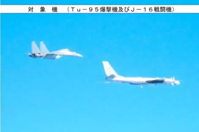 突发：俄轰炸机加入中国空中巡航 日本紧急出动