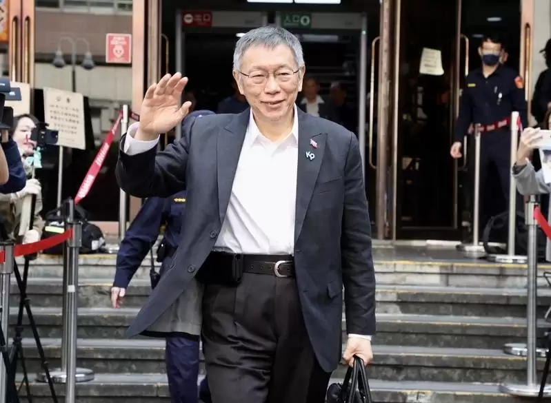 京华城案法庭公开播送裁定 高院受理柯文哲抗告