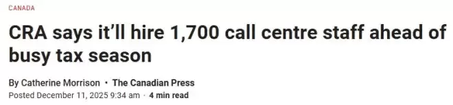 报税季要来了！CRA急招1700人接电话：一天30万通，根本接不过来