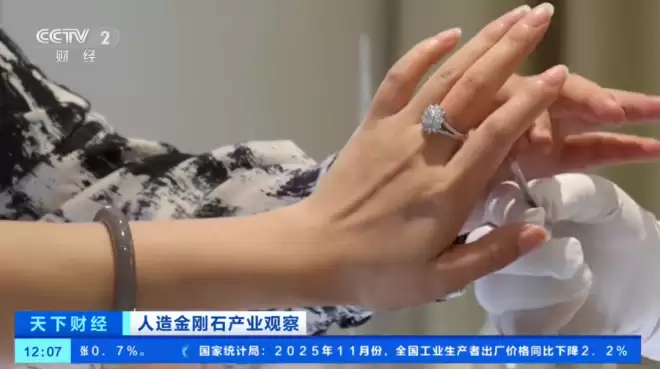价格大跳水！上万元买进，现在只能卖200？网友：还是黄金靠谱