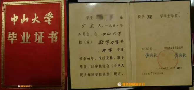 说说我的母亲：78年考上重本，培养清华儿子，现在生活能有多精致