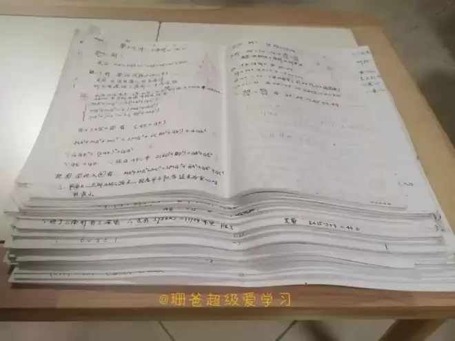 说说我的母亲：78年考上重本，培养清华儿子，现在生活能有多精致