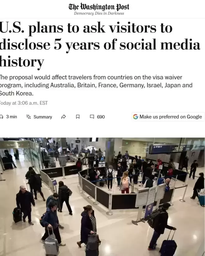 美国入境大升级：连你5年社交媒体都要查！住加拿大的全慌了！