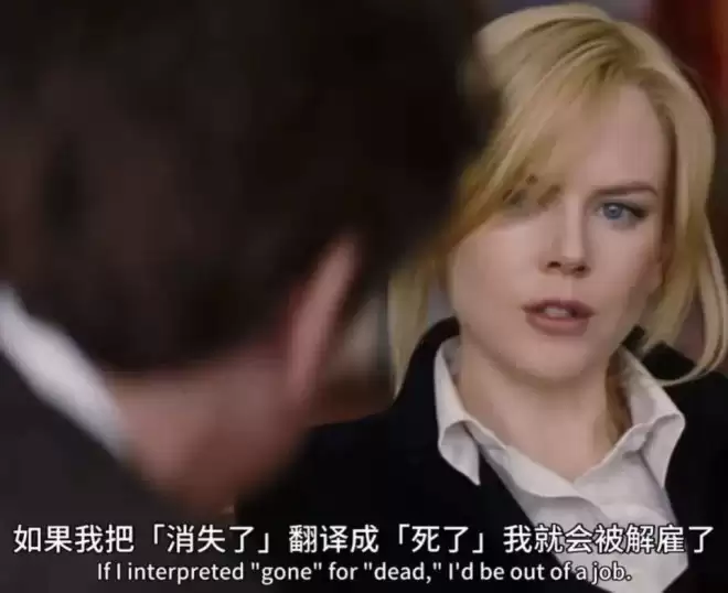 AI 时代，年轻译者正集体断层