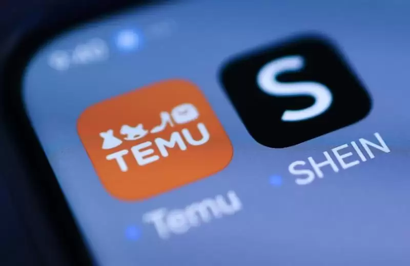 欧盟同意对所有小包裹征3欧元关税 对付中国低价货倾销