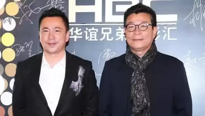 华谊兄弟及王忠军被限制消费