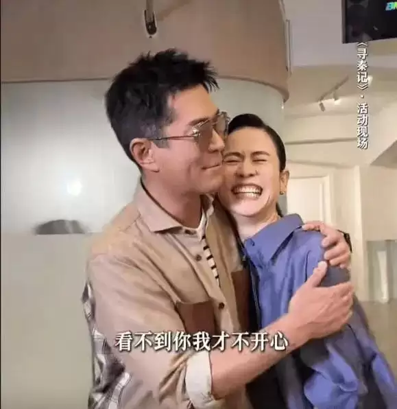 古天乐与宣萱史上最亲密互动！网友直呼二人太般配！再催赶紧拍拖！