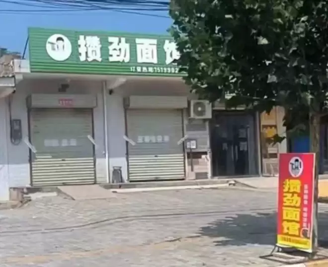 灌面汤杀妻案宣判前晚，被害人家属签署谅解协议