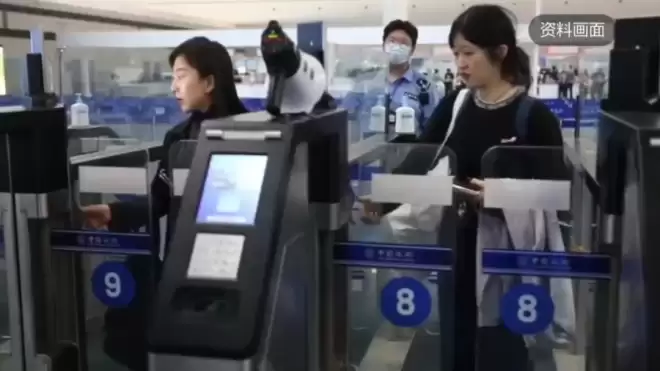 中国高调清查“双重身份”！加拿大华人机场被拦、户口当场注销！