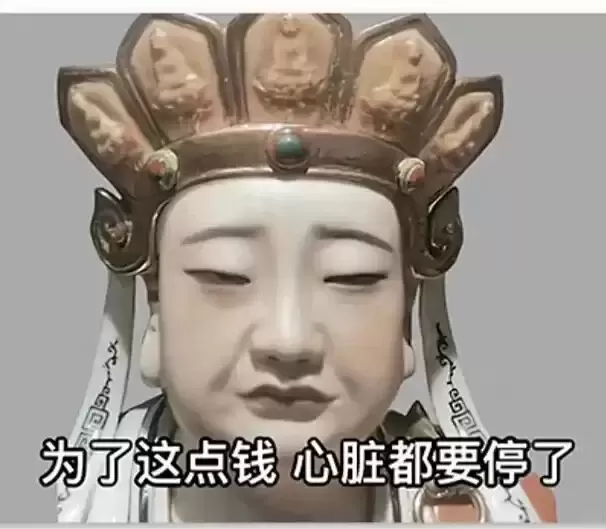 温哥华租房难出新高度：不花钱，但要和房东啪啪啪+陪睡！