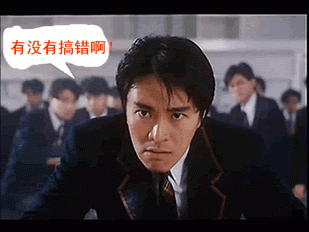 温哥华租房难出新高度：不花钱，但要和房东啪啪啪+陪睡！