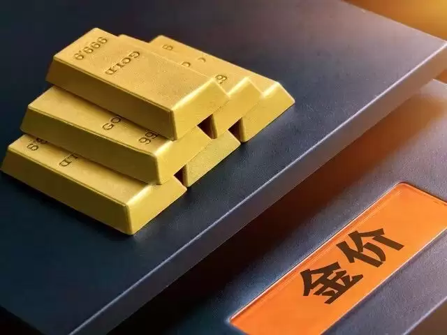 美企破产创新高 黄金挤兑爆发 普通人再难买到黄金？