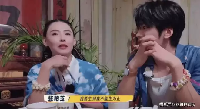 张柏芝说她要生很多孩子，直到不能生为止....