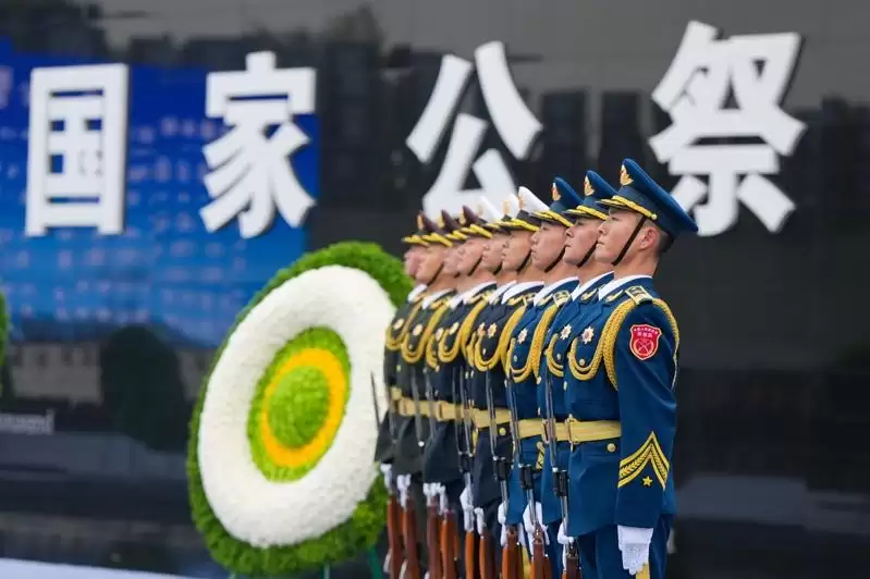 南京大屠杀公祭 解放军用血腥语言警告日：坚决斩断肮脏头颅