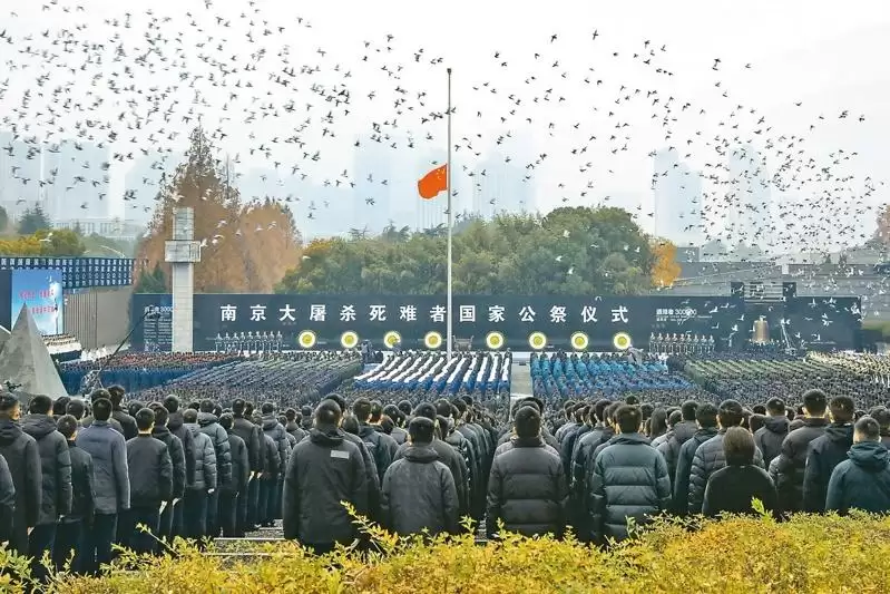 南京大屠杀公祭 解放军用血腥语言警告日：坚决斩断肮脏头颅