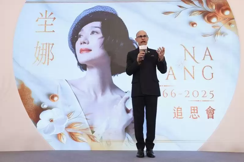 坣娜离世前失明失语 夫在追思会悲曝生离死别那刻