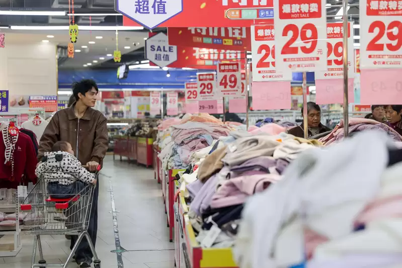 中11月消费增速跌至1.3% 习近平：扩大内需关系经济安全