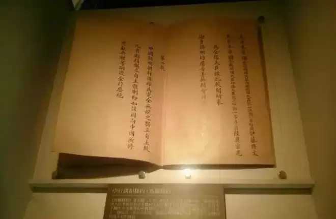 慈禧口中价值8亿的夜明珠，下落已明了....