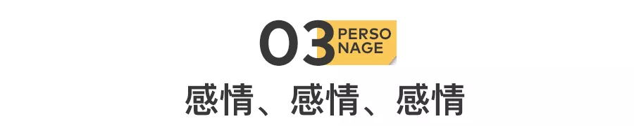 乐坛顶流，已成植物人！他曾托举整个华语乐坛…