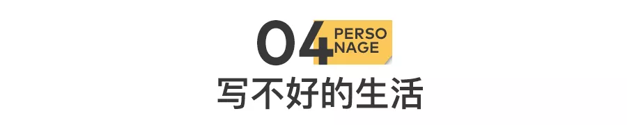 乐坛顶流，已成植物人！他曾托举整个华语乐坛…