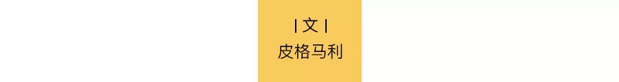 乐坛顶流，已成植物人！他曾托举整个华语乐坛…