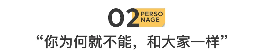 乐坛顶流，已成植物人！他曾托举整个华语乐坛…