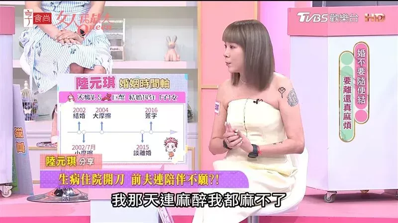 乐坛顶流，已成植物人！他曾托举整个华语乐坛…