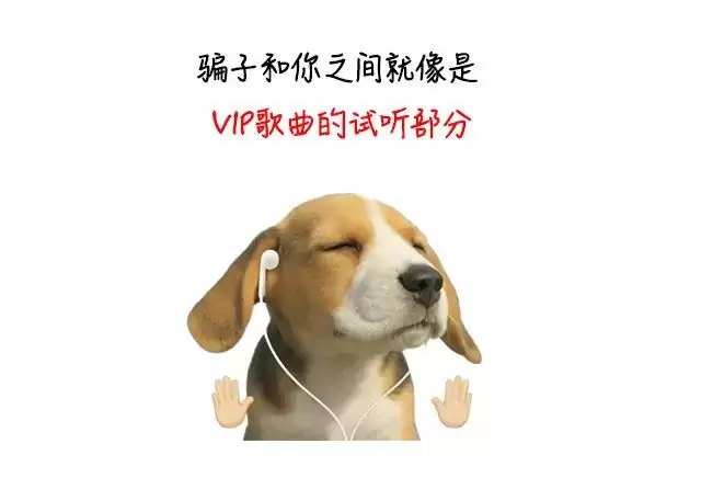 这6种病听起来很吓人,但基本不用治,别再花冤枉钱