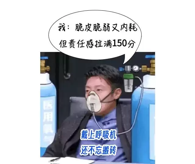 这6种病听起来很吓人,但基本不用治,别再花冤枉钱