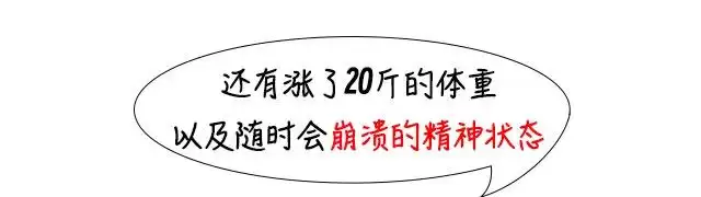 这6种病听起来很吓人,但基本不用治,别再花冤枉钱