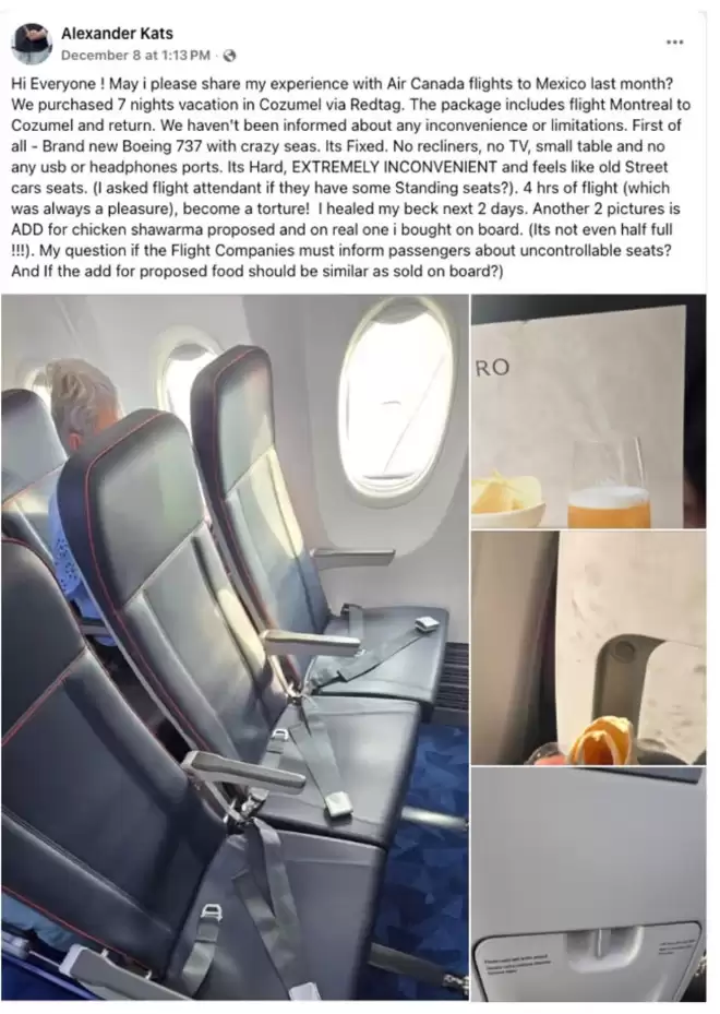 崩溃！花了全价坐加航，座椅竟不能后仰！4小时坐到腰都废了