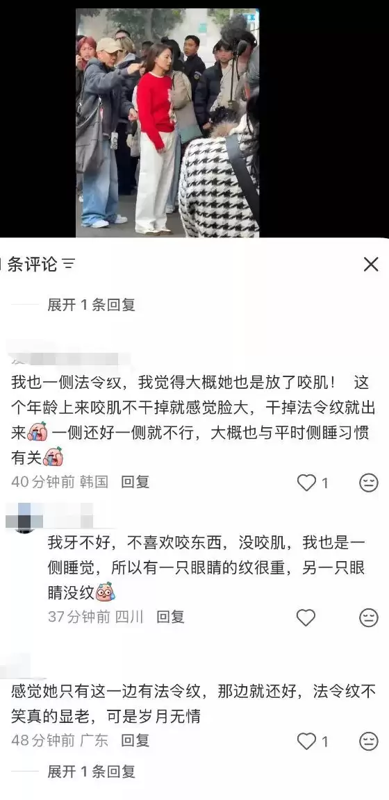 成都街头偶遇46岁高圆圆:生图暴露了真实颜值,赵又廷福气不小啊